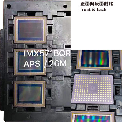 IMX571BQR-C SONY 26.11MP Diagonal 28.3mm (Type 1.8-inch) APS CMOS Image Sensor with Square Pixel for Color Cameras无反光镜微型单镜头相机(无反微单,MILC)图像传感器CMOS SENSOR