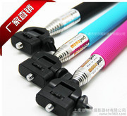 手持杆_手持杆图片_手持杆细节图_慧聪网产品库